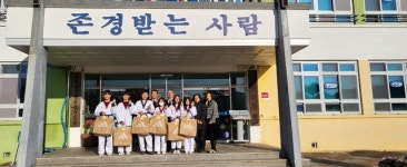 윤재호 전 합천군의원, 모교 대양초에 10여 년째 이어진 후배사랑