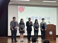 (재)안의면 장학회, 졸업생 8명에게 장학금 수여 훈훈