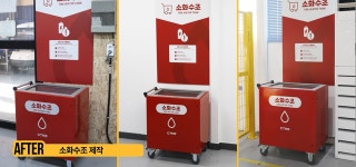 경남도, 안전디자인 적용으로 재해 예방·생산성 향상 기대