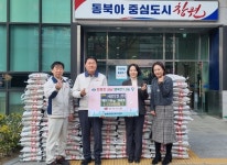 동서식품 창원공장, 설 명절 맞아 팔룡동에 온기 전달