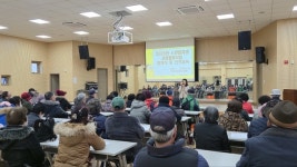 양산시 덕계동, 노인일자리 발대식 및 활동·안전교육 실시