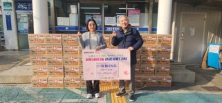 ㈜대림ENG, 창원 마산합포구 교방동에 사랑의 라면 기탁