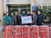 통영 정량동, 동통영새마을금고 설 맞이 사랑의 쌀 나눔
