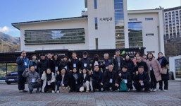 한국생태관광네트워크, 생태관광 1번지 하동에서 워크숍 개최