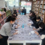 창원시 구암2동 새마을문고, 친환경 세정제 만들기 특강 성료