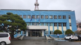 창녕경찰서, 설 명절 대비 특별치안대책 추진