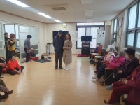 양산시 양주동, 설맞이 경로당 위문 방문