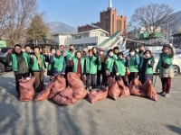 합천 가야면 새마을협의회·부녀회, 설 명절 맞이 대청소 실시