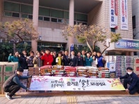 통영시 정량동, 설 명절 맞이 이웃돕기 물품 전달