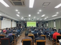 의령군, 2025년 새해농업인실용교육 성황리 진행