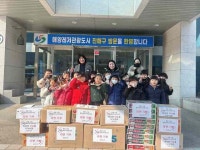 창원시립글로벌어린이집, 진해구에 십시일반 모은 라면 기탁