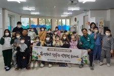 창원시 마산회원구청장, 설맞이 사회복지시설 위문