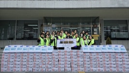서김해새마을금고, 내외동행정복지센터에 라면 300상자 기탁