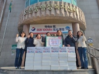 통영 도천동, 설명절 장어드시고 원기회복!