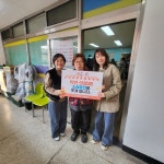 창원시 마산회원구 구암2동, 착한 선(先)결제 캠페인 동참