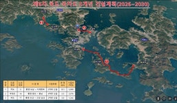 통영시, 제6차 도로건설 계획 일괄예타 다수 선정 한산대첩교 건설 청신호
