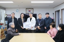 새통영병원, 설 맞이 사회복지시설 방문  기부 행사