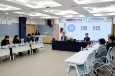 하동군, 진주제일병원과 의료 취약지역 원격협진 사업 협약 체결