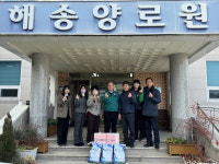 통영시 용남면, 설 명절 이웃돕기 성품 전달