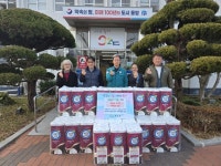 통영시 욕지면, 2025년 욕지면민 모두 술술 잘 풀리기를