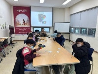 양산시립도서관, 겨울방학 독서교실 성황리 마무리