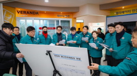 김해시의회 도시건설위원회, 민방위재난안전체험장 현장 점검 실시