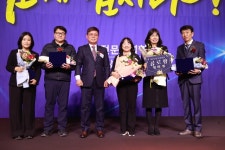 김해교육지원청 행정지원과 정미경 팀장, 대한전문건설협회 공로상 수상