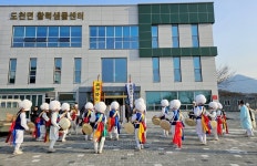 창녕 도천농악단, 마을 곳곳 돌며 지신밟기 행사 개최
