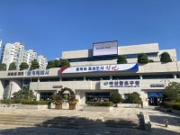 창원시 마산합포구, 행정혁신을 위한 챗GPT 실무 교육 실시