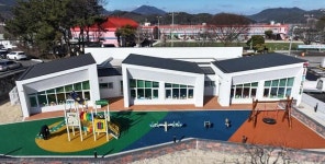 하동군 동부하동어린이집 개원..국공립어린이집 7개소 마련