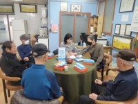 창원시 진해구 이동, 경로당으로 찾아가는 보건복지서비스 실시
