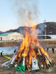 함양 휴천면농업경영인회, 정월대보름 행사 성황리 마무리