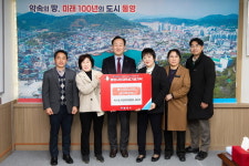 통영시 북신동 주민자치위원장, 통영시 인재육성기금 기탁