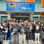 통영시 미수지구대 생활안전협의회, 고교 입학생 장학금 지원