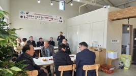 고성군 상리면 부포다방 개업 상리면 부포다방으로 놀러오세요