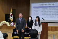 통영시 미수동주민자치위원회, 지역 인재를 위한 따뜻한 장학금 전달