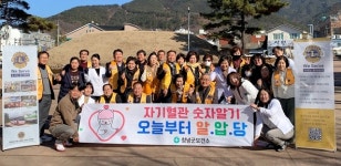 창녕군보건소, 창녕상설시장서 심뇌혈관질환 예방 캠페인 펼쳐