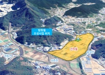 김해시, 한림 안하뜰에 방취림 조성