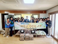 밀양시 삼랑진읍 자원봉사회, 사랑의 밑반찬 나누기 봉사