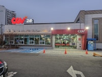 고성군, 2월 군민무료 영화관람, 영화관 나들이