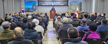 합천군 가야면 노인회분회, 2024년 결산총회 개최