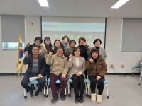 창원시 의창구 대산면, 지역사회복지계획 수립 논의