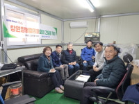 창원시, 창원양봉협의회와 소통 간담회 개최