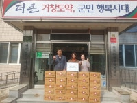 김소연 산랩커피 대표, 거창군 위천면 경로당에 국수 25박스 기탁