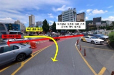 창원시 마산회원구, 마산역 주변 교통환경개선