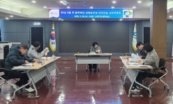 창원시 진해구, 주정차위반 의견진술 심의위원회 개최
