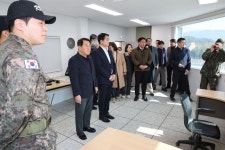 2025년 1분기 양산시 통합방위협의회 개최