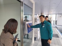마산회원구청장, 합성2동 주민자치센터 준공 현장 방문