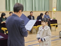 함안 월촌초, 행복한 시작 함께하는 2025