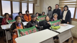 합천 쌍백면, 성인문해교실 개강식 및 산불예방 캠페인 진행